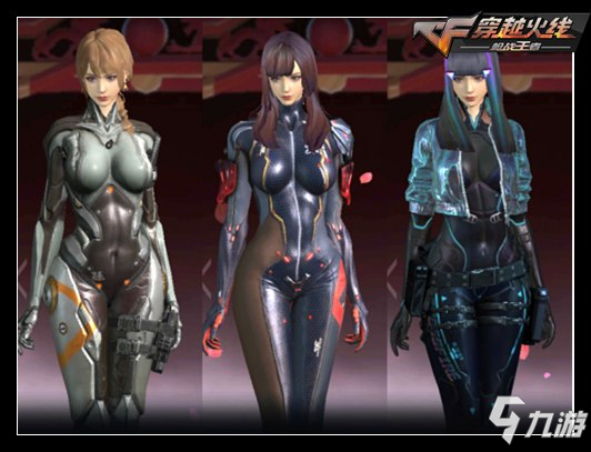 Gen.G 击败 T1 在 2025 年全球总决赛