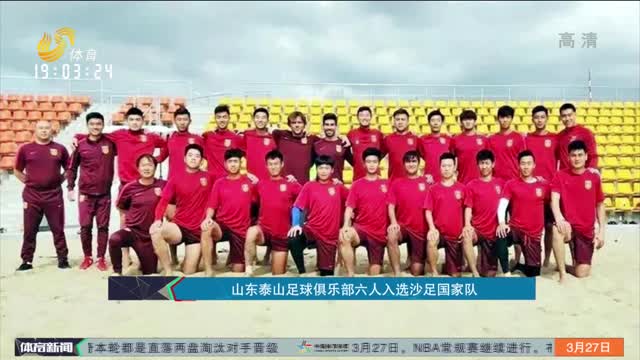 图对策