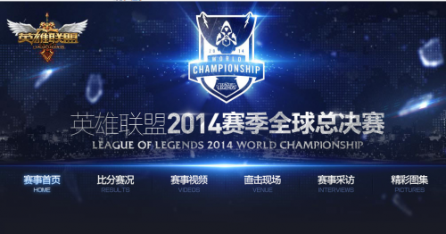 Fnatic 在对阵 Paper Rex 的比赛中缺少 Alfajer - VALORANT Champions 2025