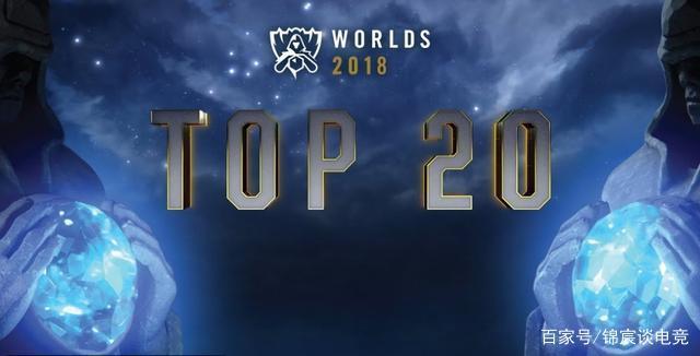 roeJ已经结束了他的CS职业生涯