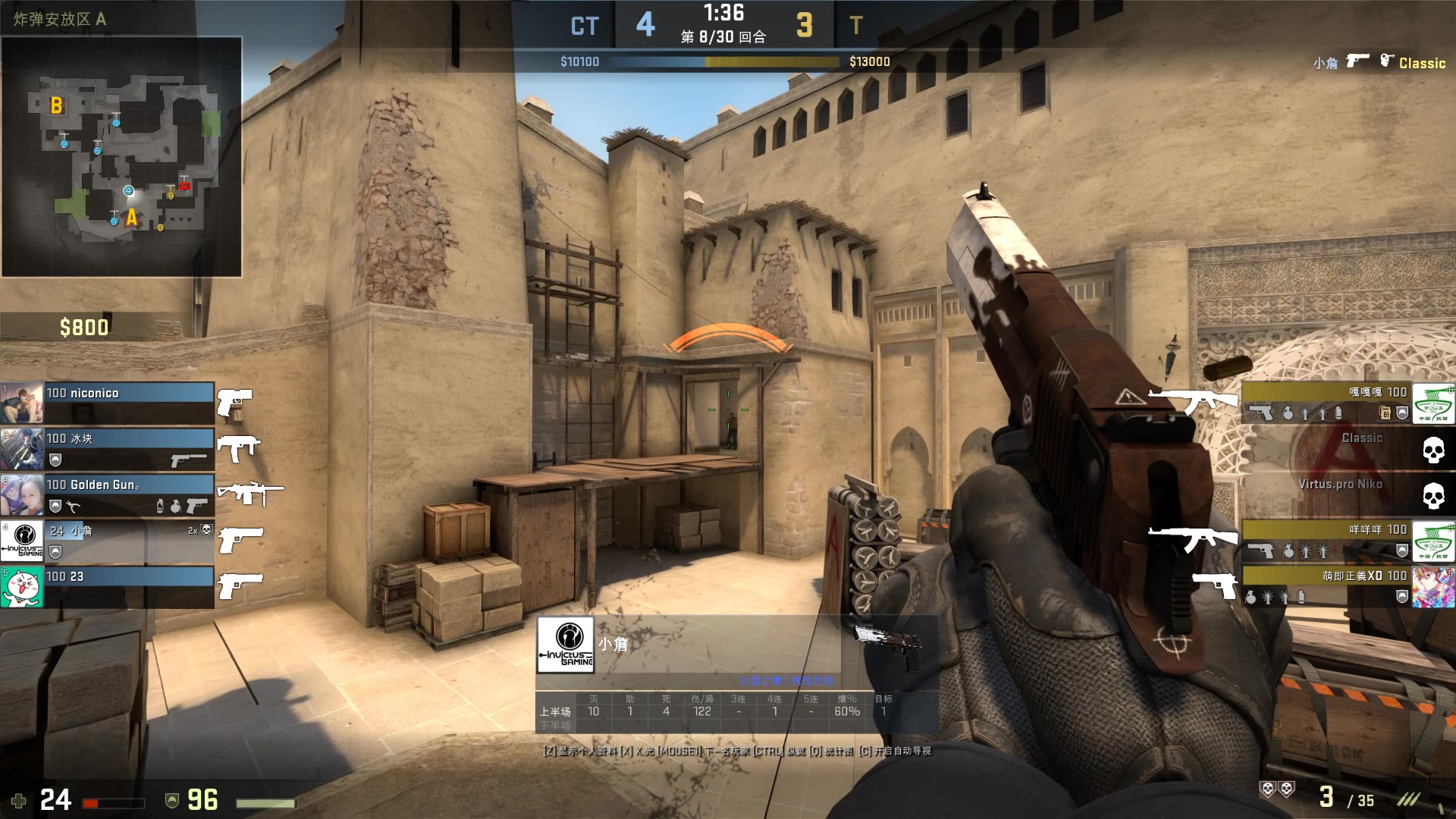 Eternal Fire 在 ESL Pro League S21 季后赛的决定性比赛中击败了 Falcons